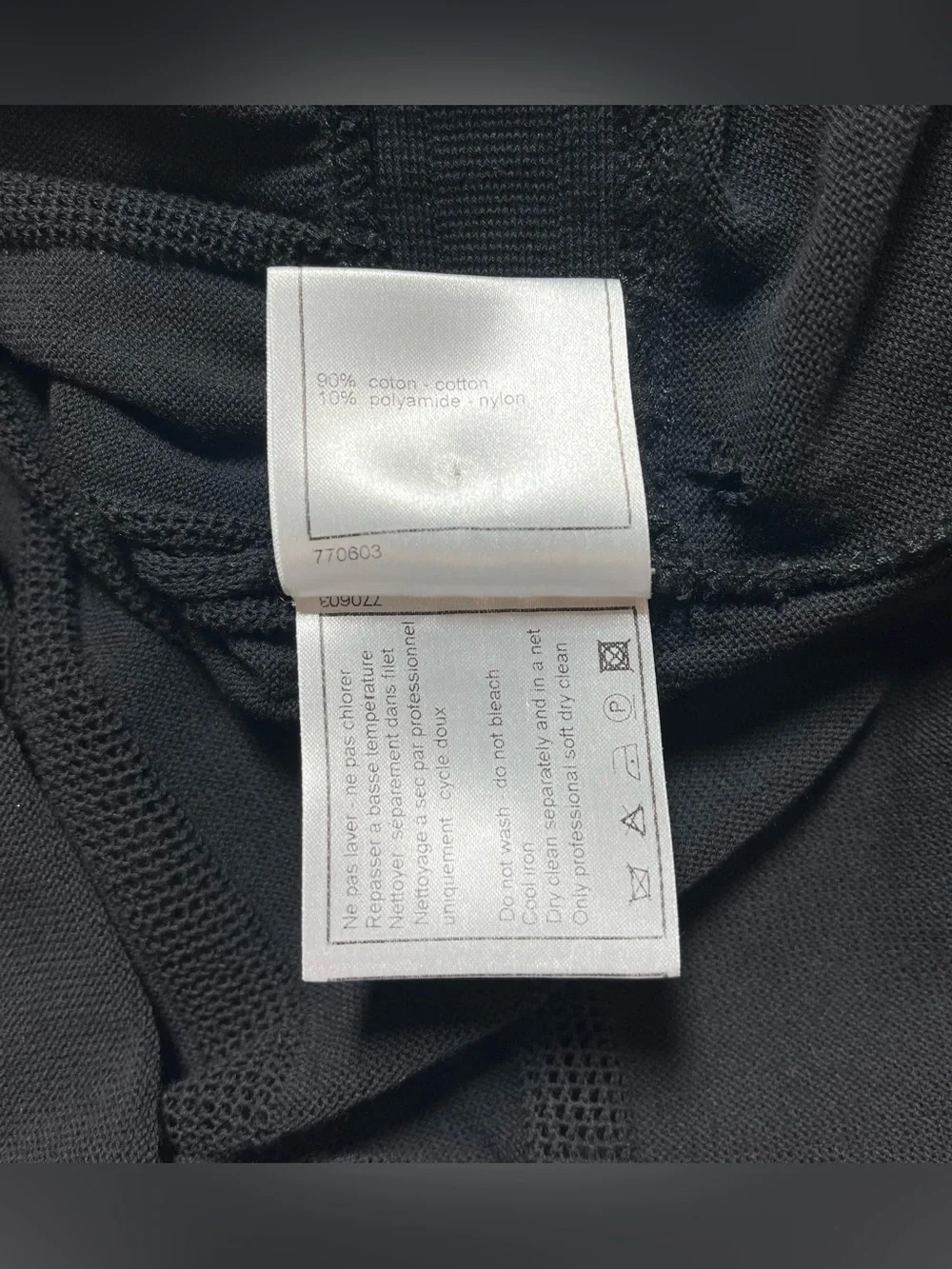 Chanel Dress